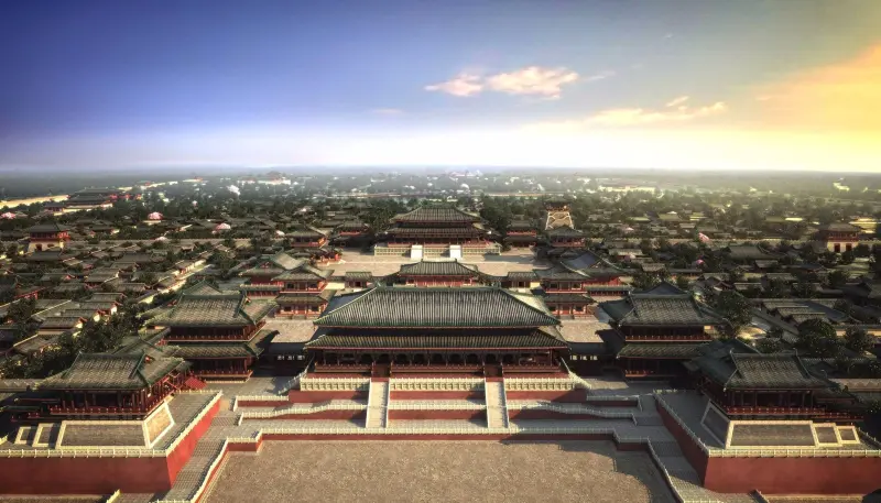 Daming Palace