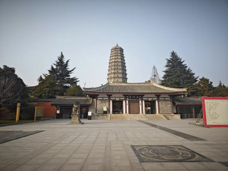 Famen Temple