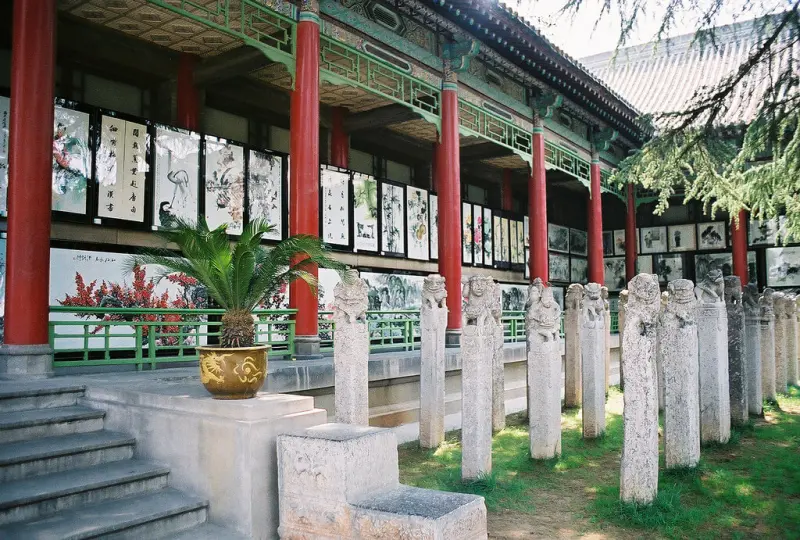 Forest of Stone Steles Museum