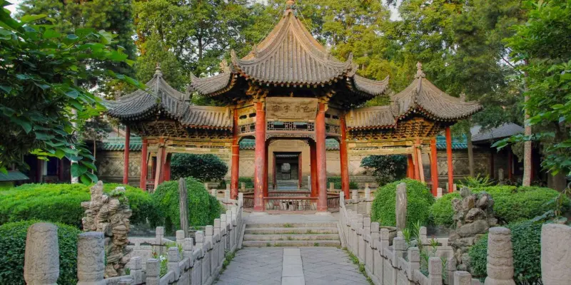 Great Mosque of Xi'an