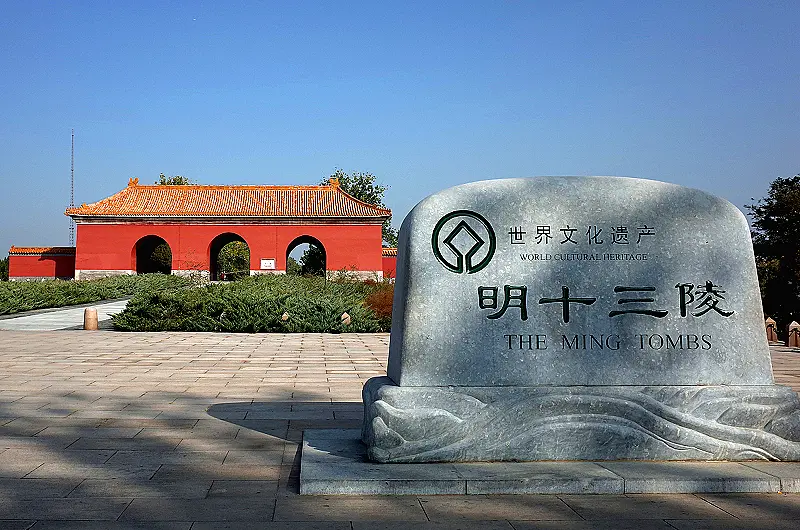 Ming Tombs (Shisan Ling)
