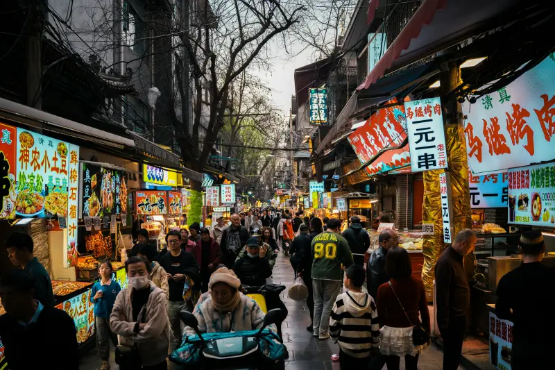 Muslim Quarter