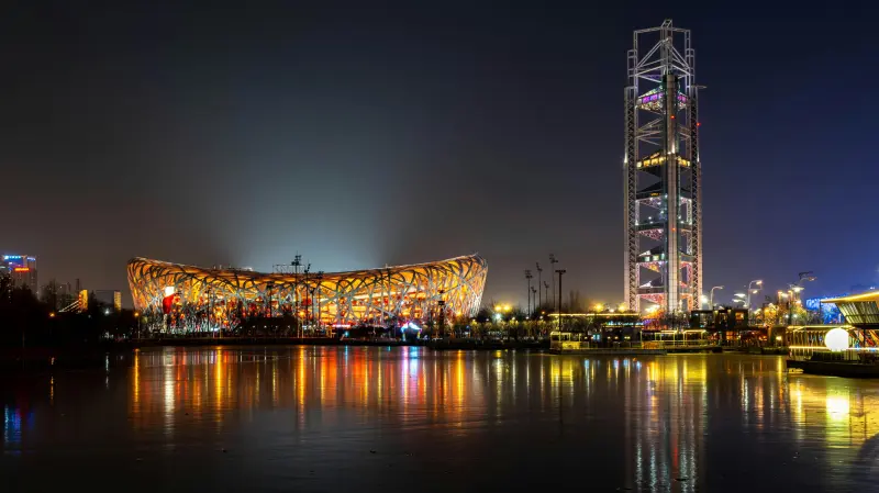 Olympic Park