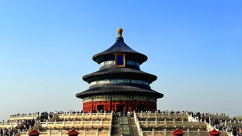 Temple Of Heaven