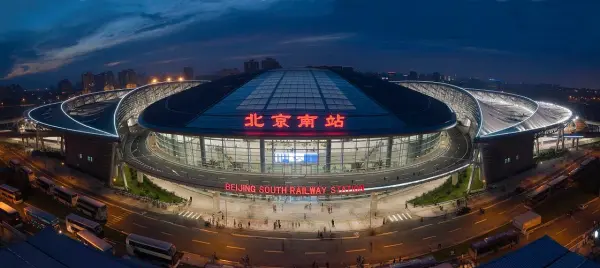 Beijing South