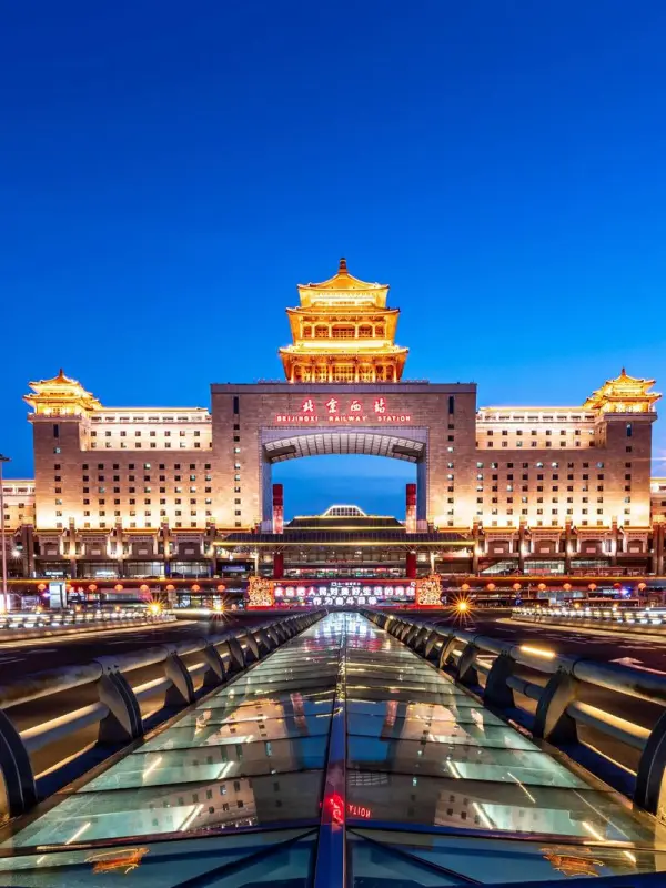 Beijing West