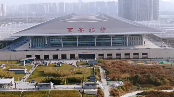 Xi'an North Station