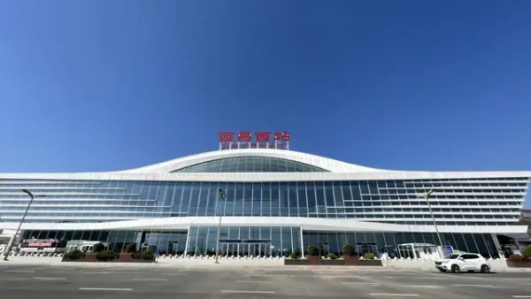 Xi'an West Station