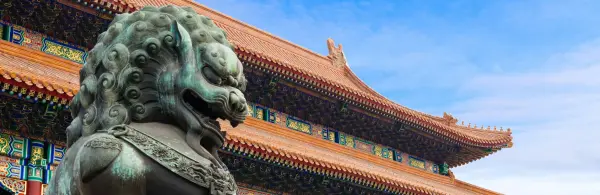 Beijing