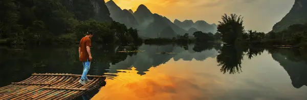 Guilin