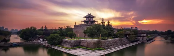 Xi'an