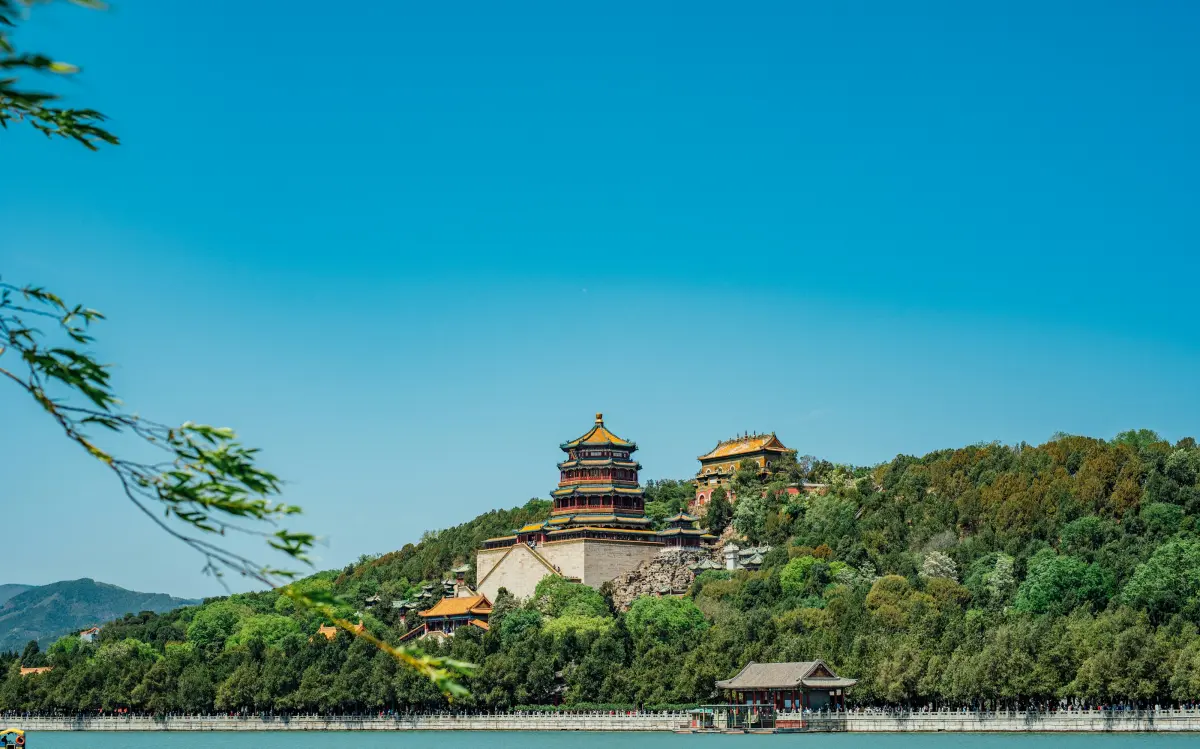 Summer Palace