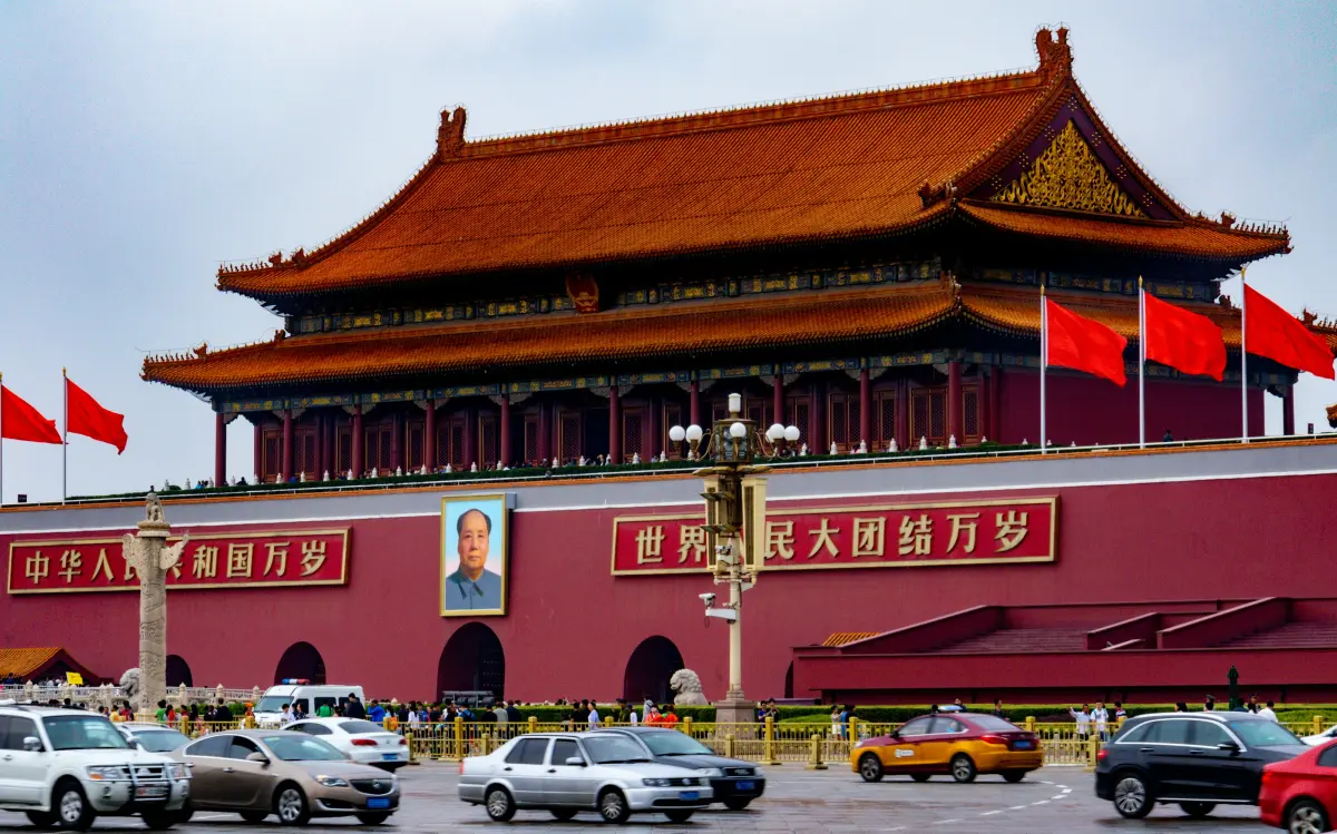 Tiananmen