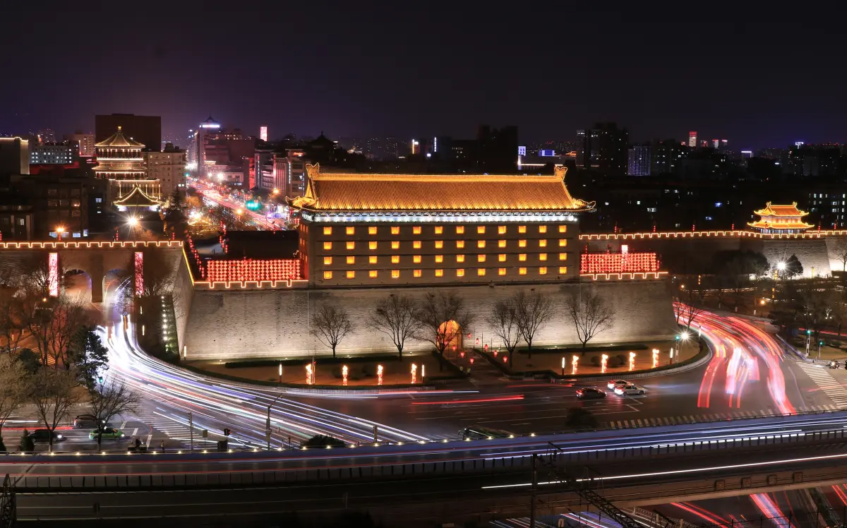 Xian City Wall
