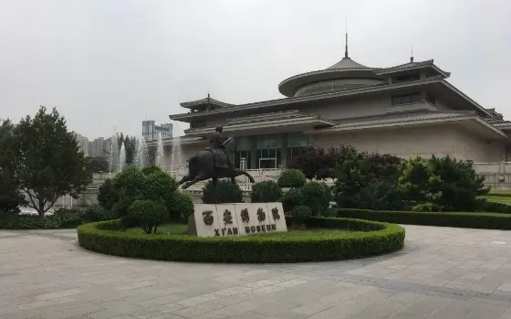 Xian Museum