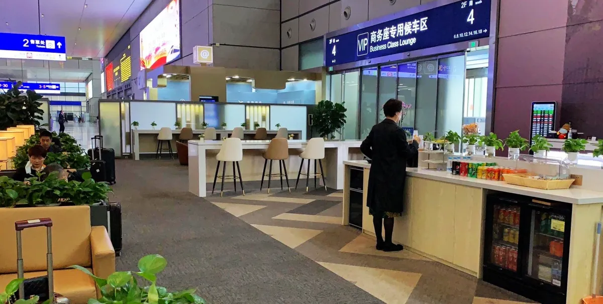 Business Class VIP Lounge