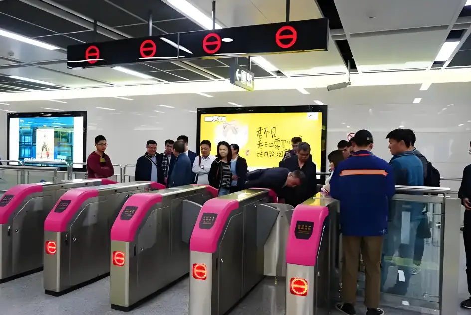 Exit Gates at Destination Station