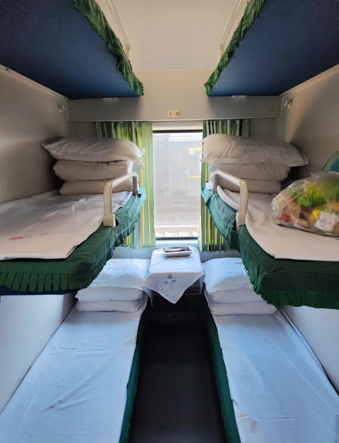 Hard Sleeper