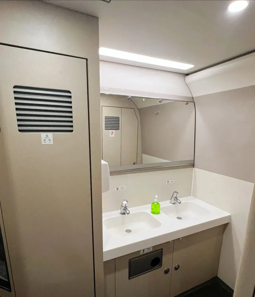 High-speed Train Wash Basin