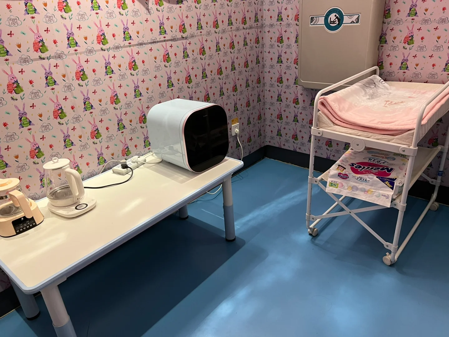 Nursing Room for Mothers and Babies