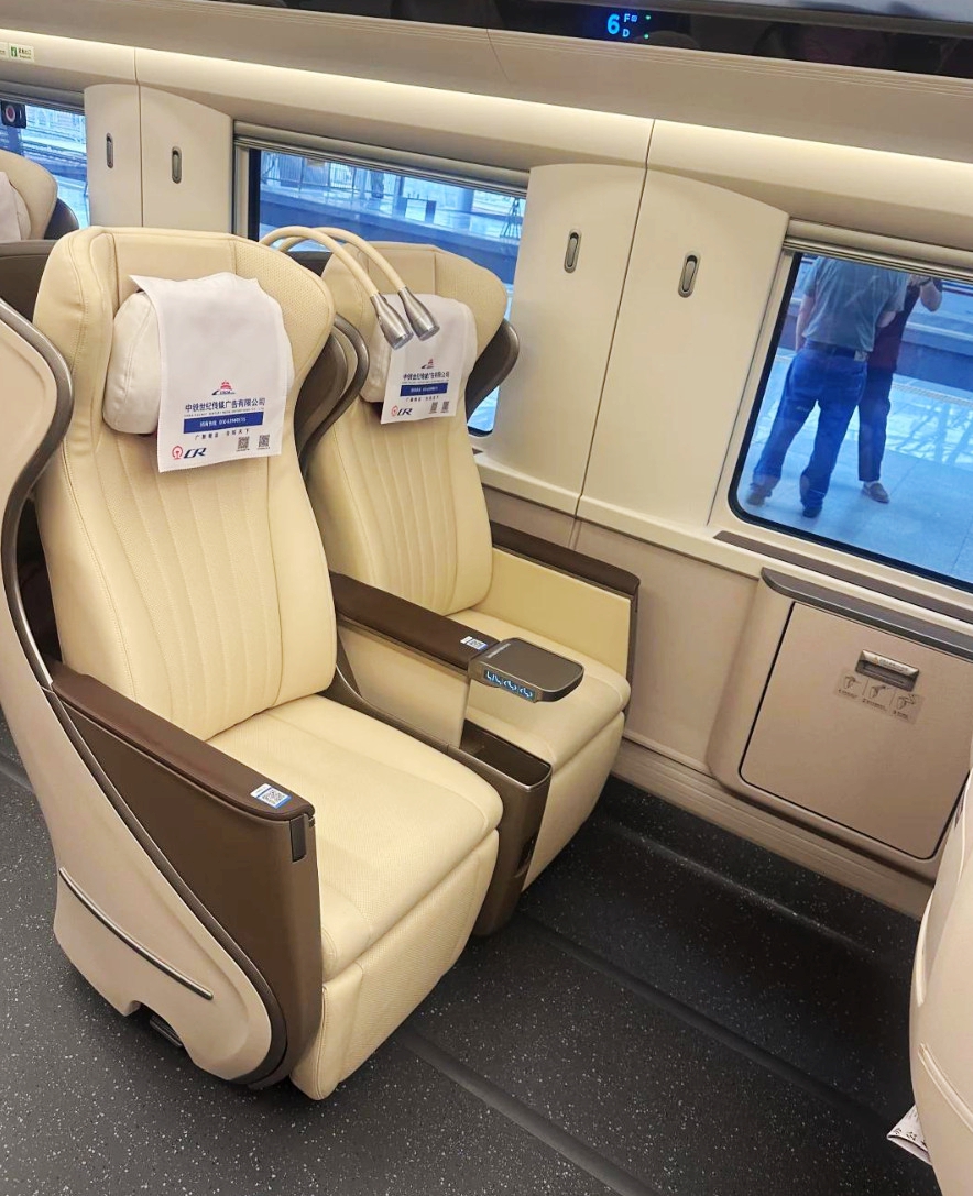 Premium class VIP seats at the front of a China high-speed train