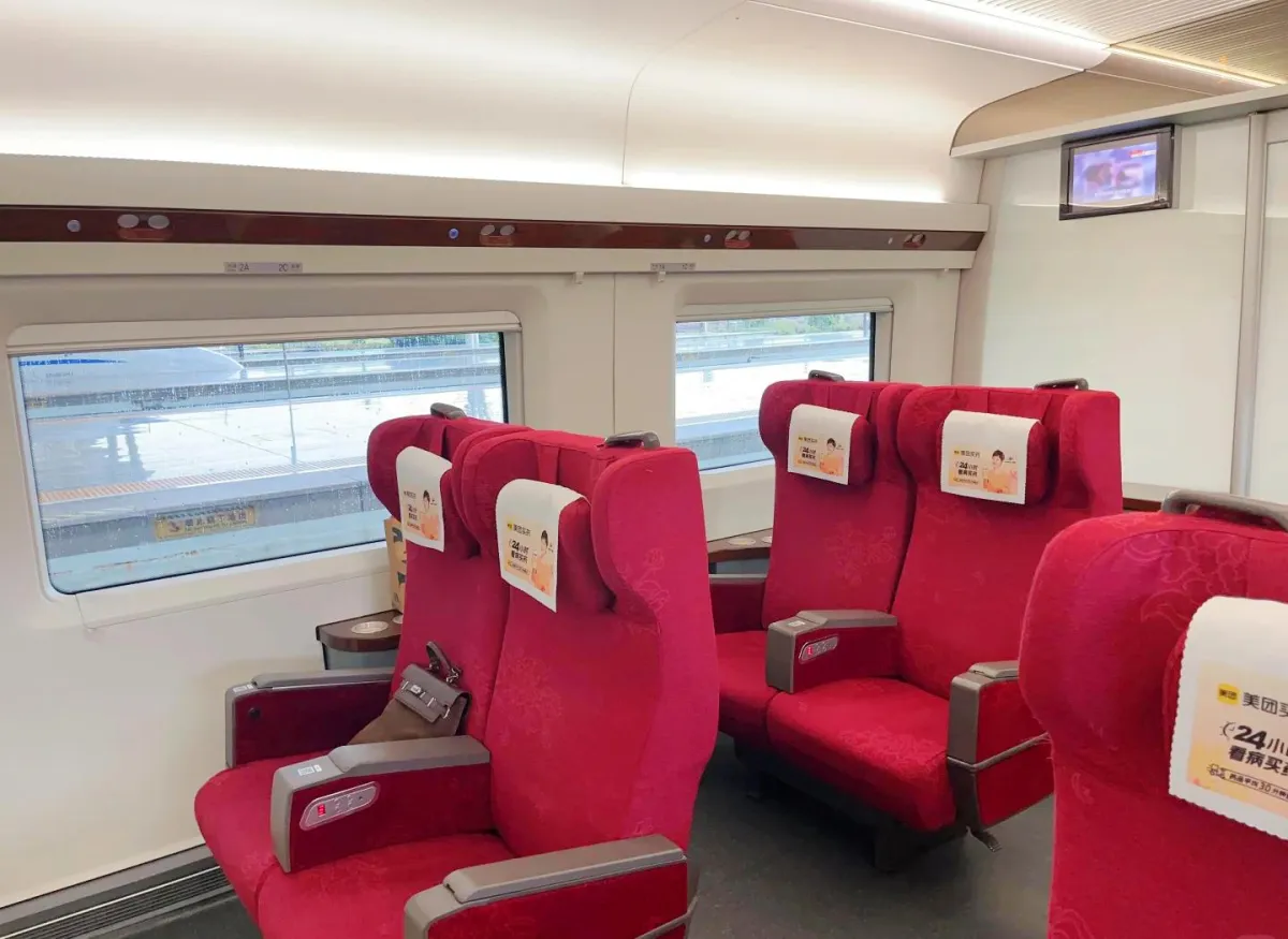 Premium Class