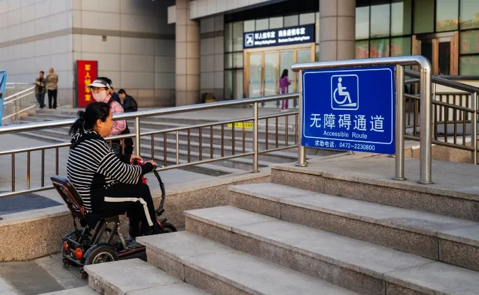 Wheelchair Accessible Entrance