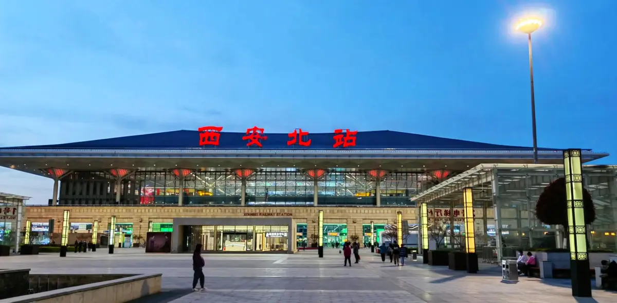 How to Board a Train in China — A Step-by-Step Station Guide